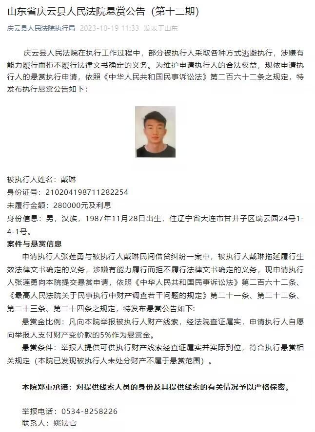 “我们今天不得不在比赛中改变踢法，我们的防守做得不错，直到我们因为定位球丢了第一分，这很令人沮丧，从那里开始比赛变得很困难，虽然后来我们也有得分机会。